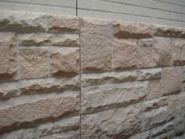 Cladding